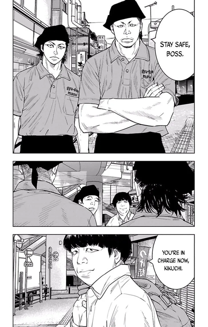 Clover (TETSUHIRO Hirakawa) Chapter 382 page 8