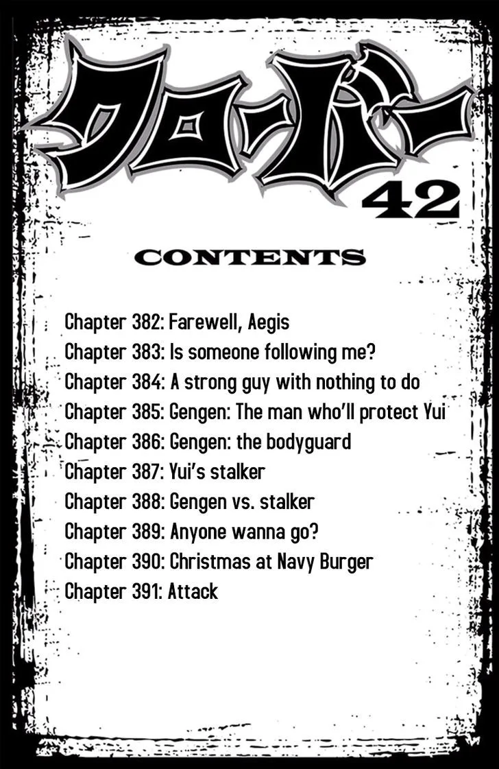 Clover (TETSUHIRO Hirakawa) Chapter 382 page 4