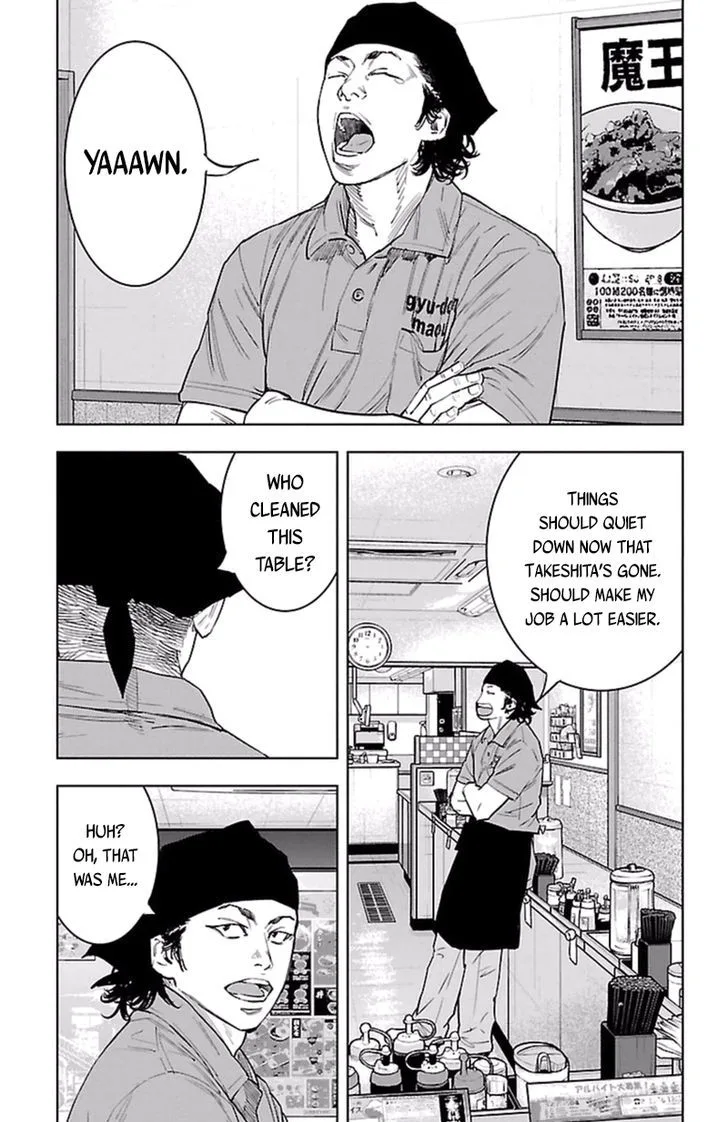 Clover (TETSUHIRO Hirakawa) Chapter 382 page 20