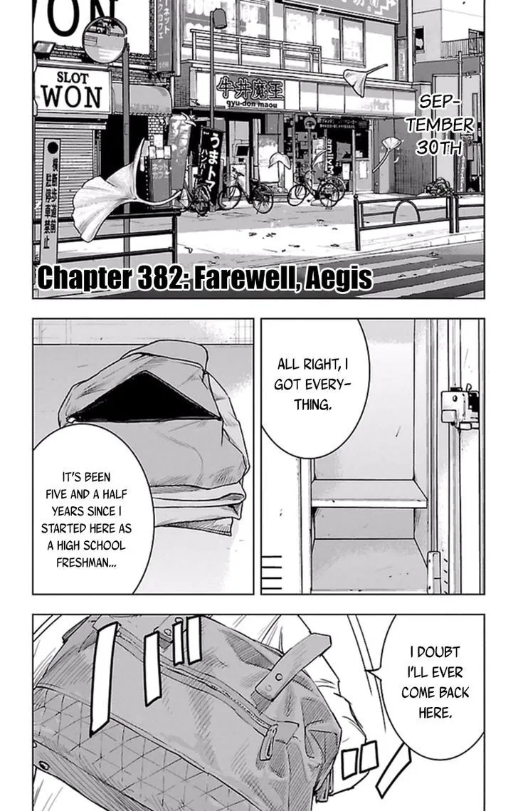 Clover (TETSUHIRO Hirakawa) Chapter 382 page 5