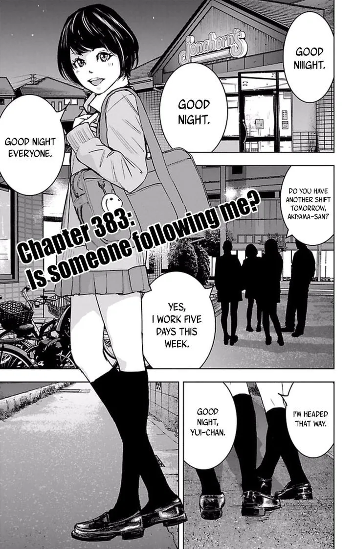 Clover (TETSUHIRO Hirakawa) Chapter 383 page 2