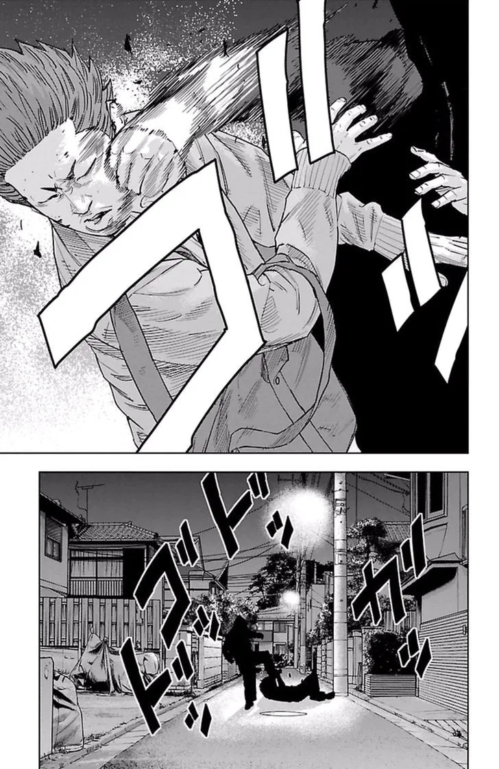 Clover (TETSUHIRO Hirakawa) Chapter 383 page 18