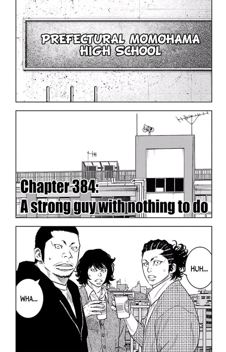 Clover (TETSUHIRO Hirakawa) Chapter 384 page 2