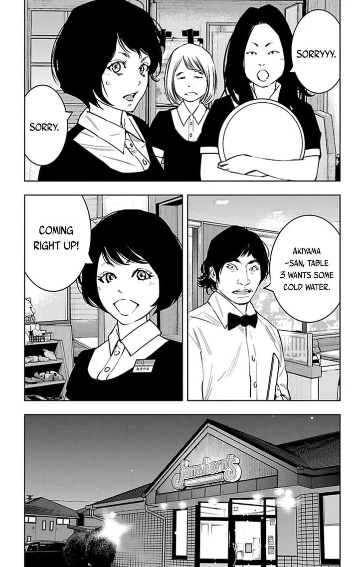 Clover (TETSUHIRO Hirakawa) Chapter 384 page 16