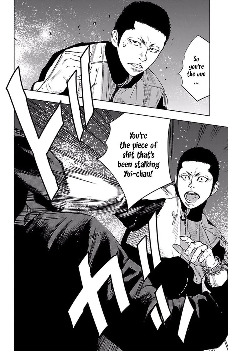 Clover (TETSUHIRO Hirakawa) Chapter 385 page 17