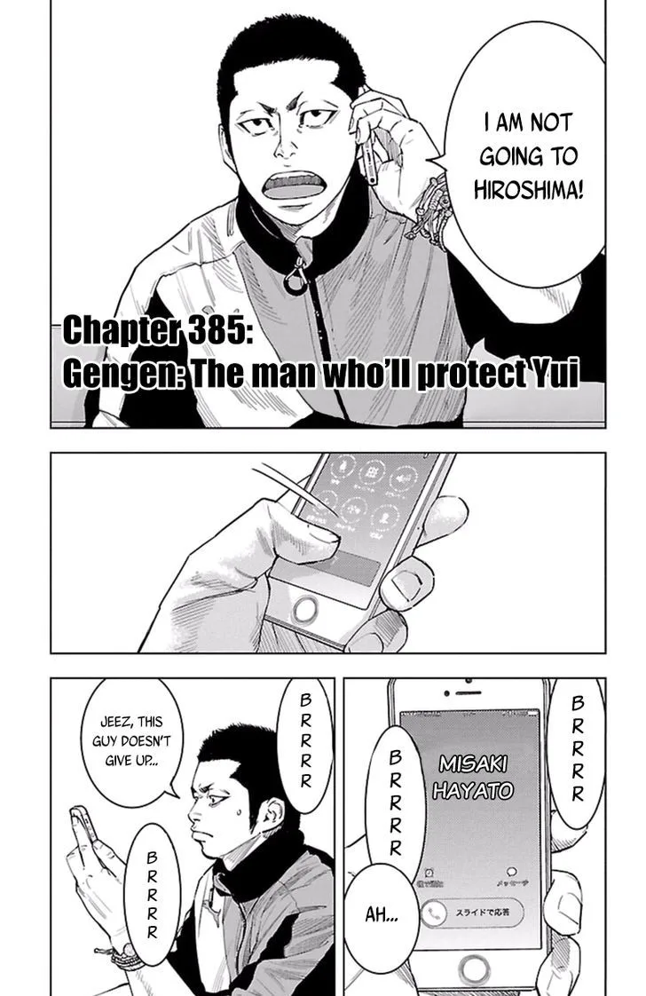 Clover (TETSUHIRO Hirakawa) Chapter 385 page 2