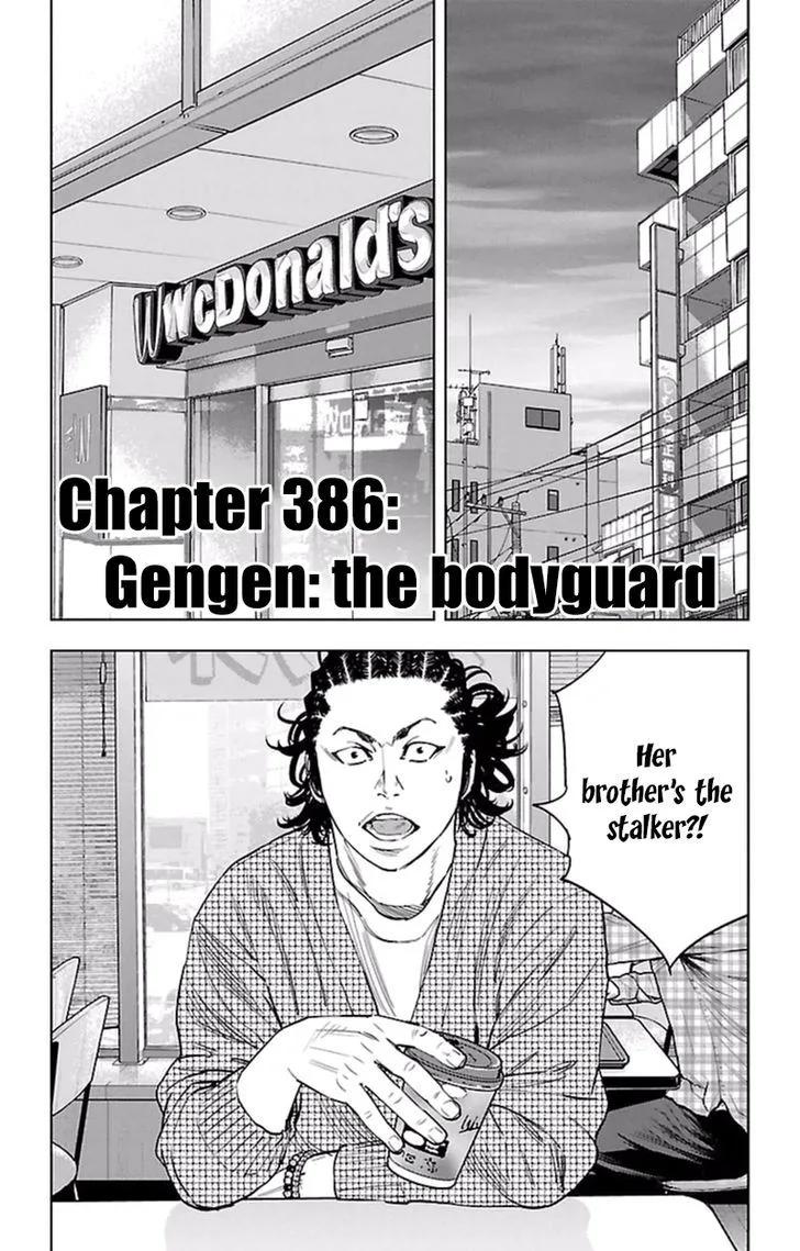 Clover (TETSUHIRO Hirakawa) Chapter 386 page 2