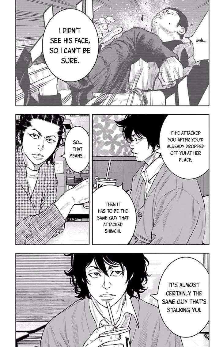 Clover (TETSUHIRO Hirakawa) Chapter 386 page 4