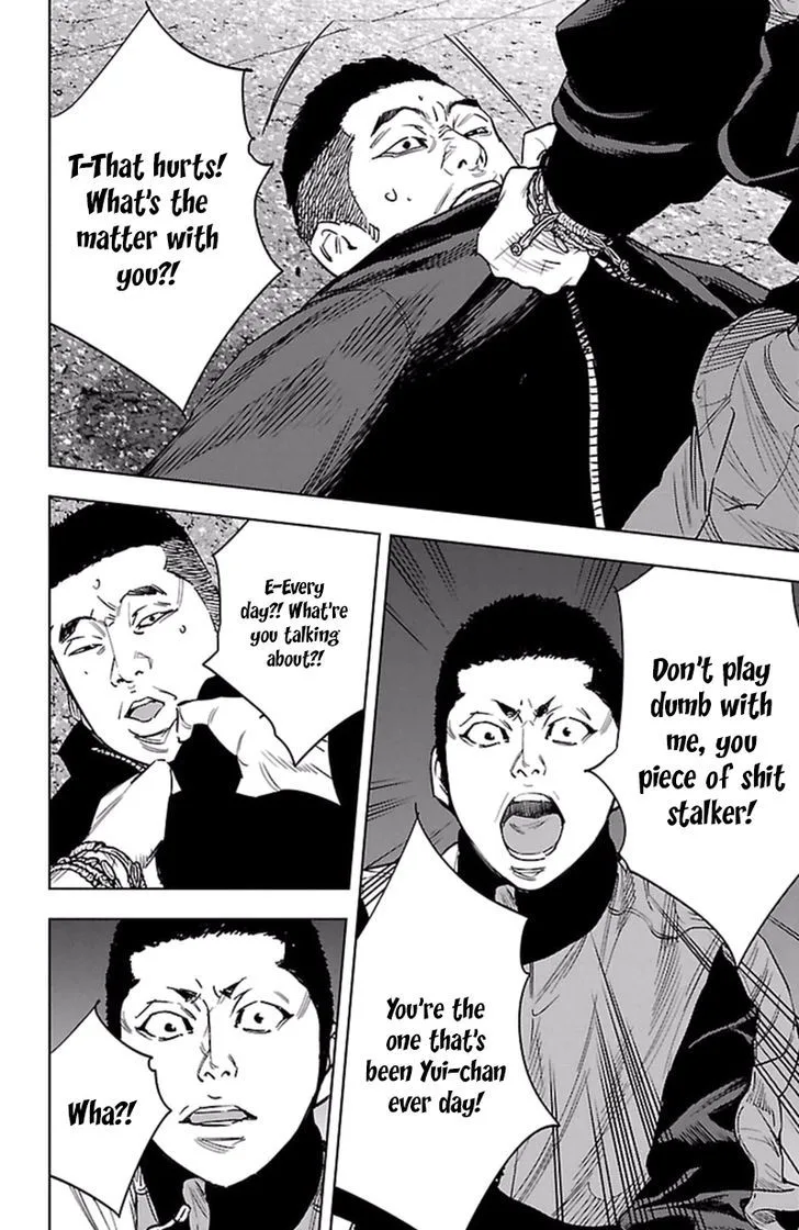 Clover (TETSUHIRO Hirakawa) Chapter 386 page 17