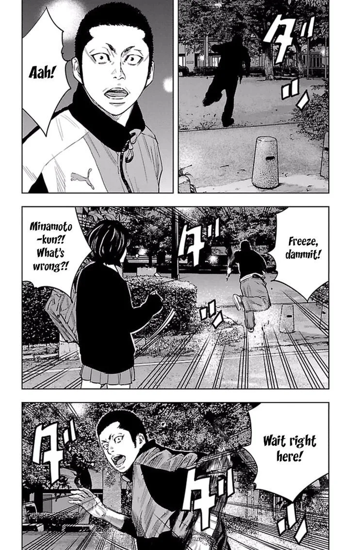 Clover (TETSUHIRO Hirakawa) Chapter 386 page 13