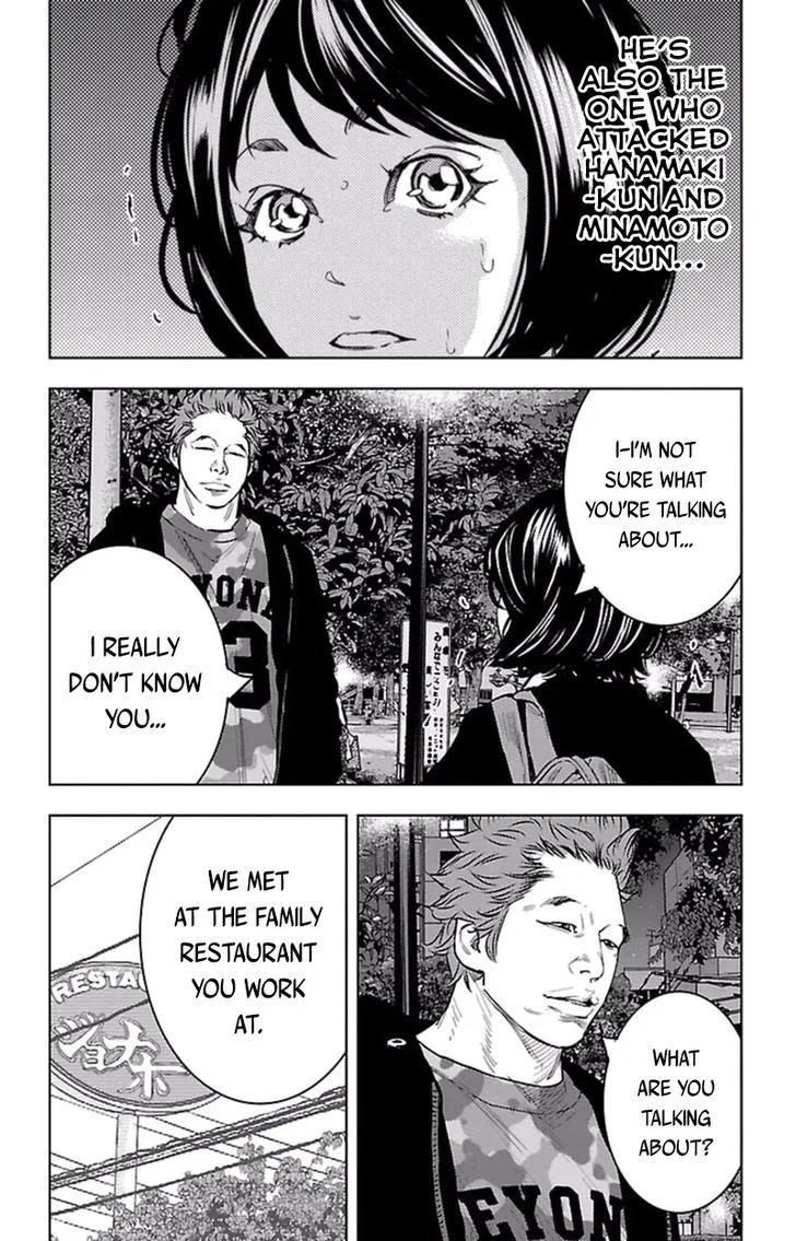 Clover (TETSUHIRO Hirakawa) Chapter 387 page 7
