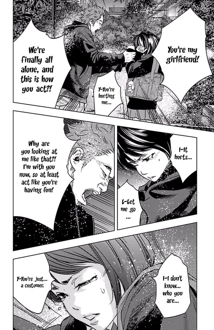 Clover (TETSUHIRO Hirakawa) Chapter 387 page 11