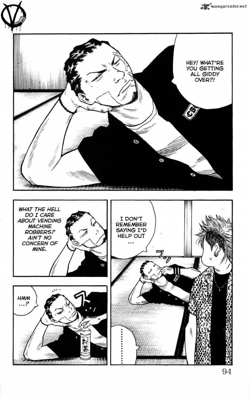 Clover (TETSUHIRO Hirakawa) Chapter 39 page 5