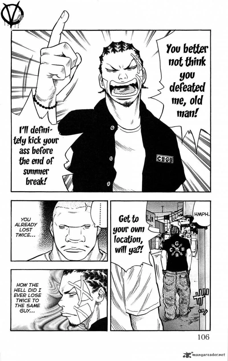 Clover (TETSUHIRO Hirakawa) Chapter 39 page 17