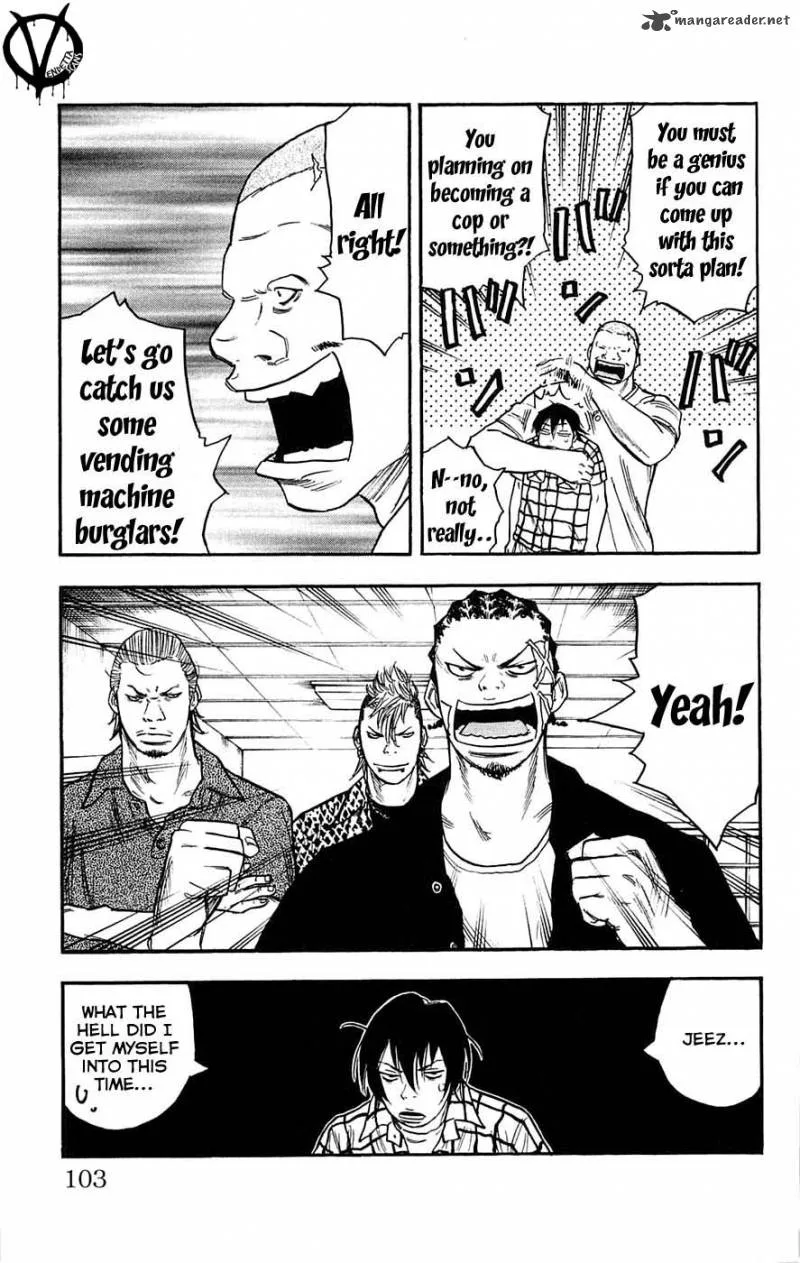 Clover (TETSUHIRO Hirakawa) Chapter 39 page 14