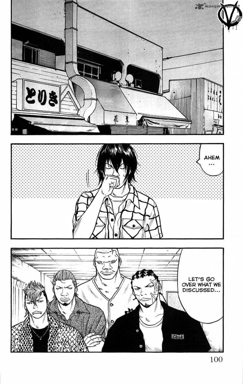 Clover (TETSUHIRO Hirakawa) Chapter 39 page 11
