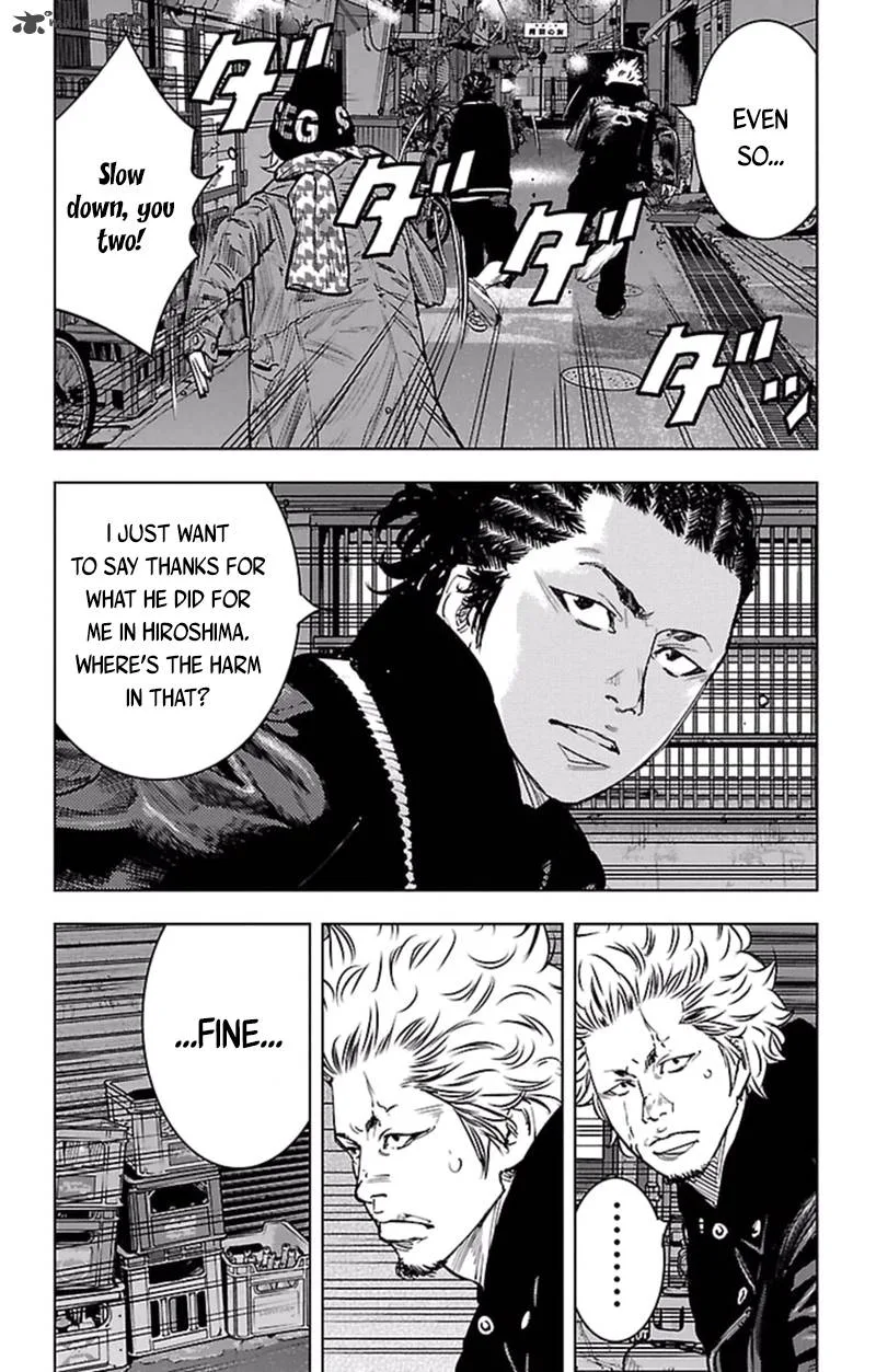 Clover (TETSUHIRO Hirakawa) Chapter 391 page 11