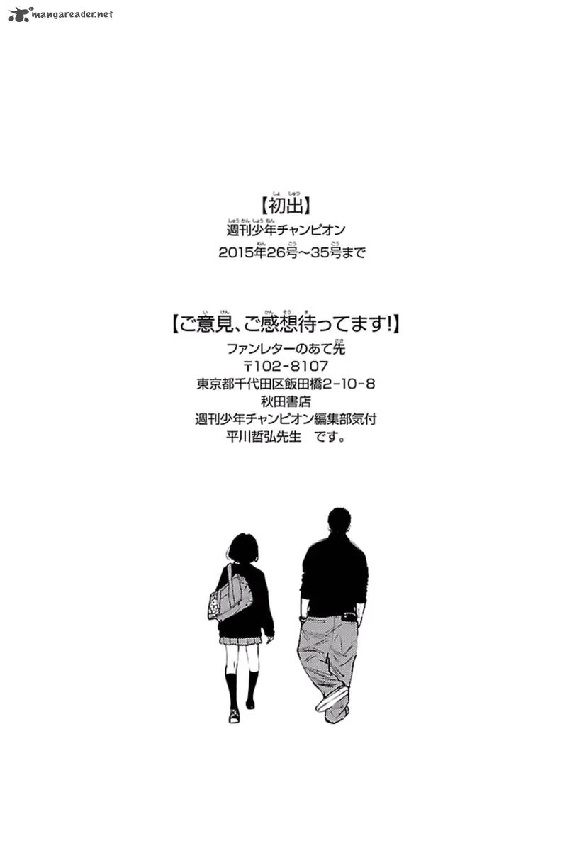 Clover (TETSUHIRO Hirakawa) Chapter 391 page 20