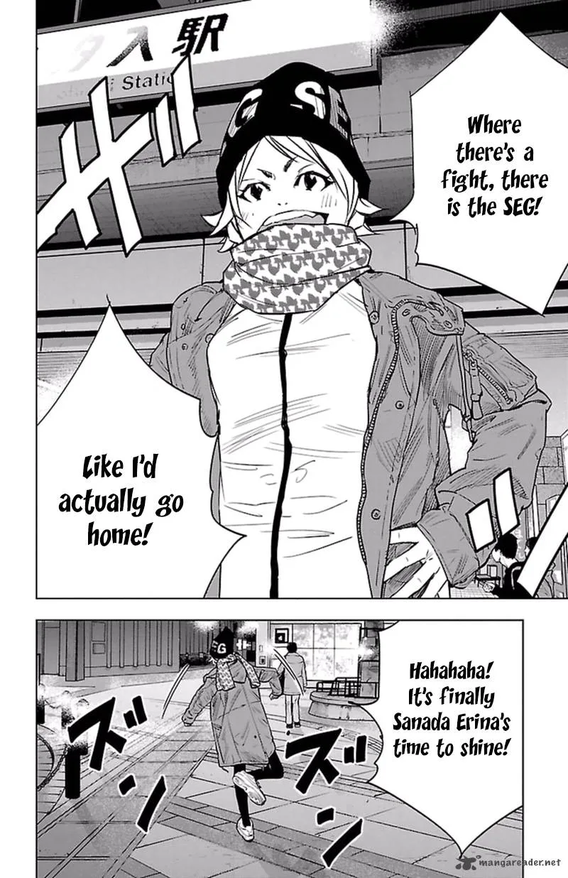 Clover (TETSUHIRO Hirakawa) Chapter 392 page 20