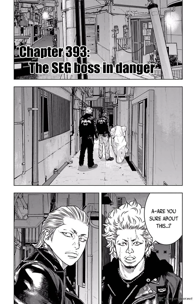 Clover (TETSUHIRO Hirakawa) Chapter 393 page 2