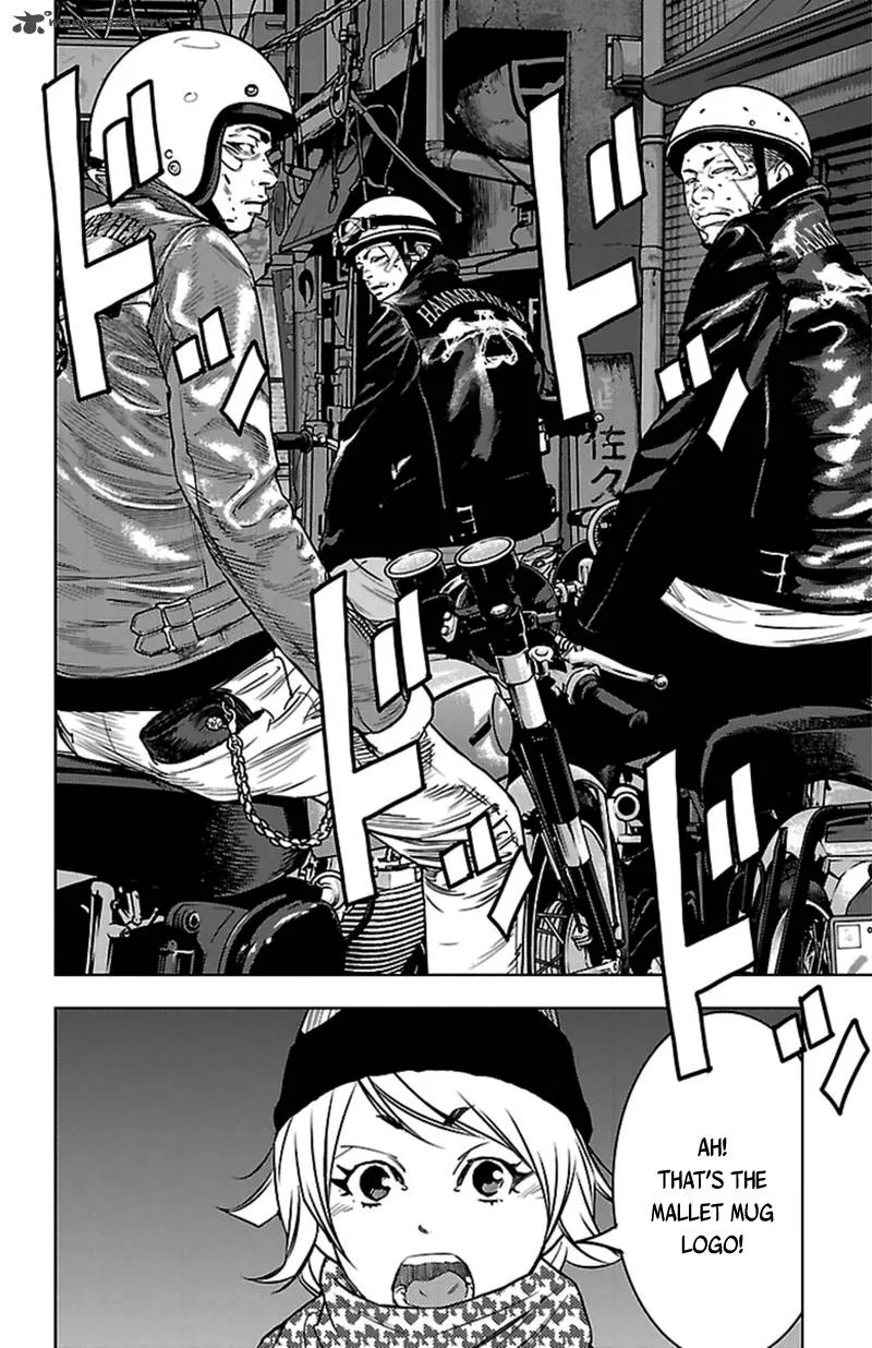 Clover (TETSUHIRO Hirakawa) Chapter 394 page 9