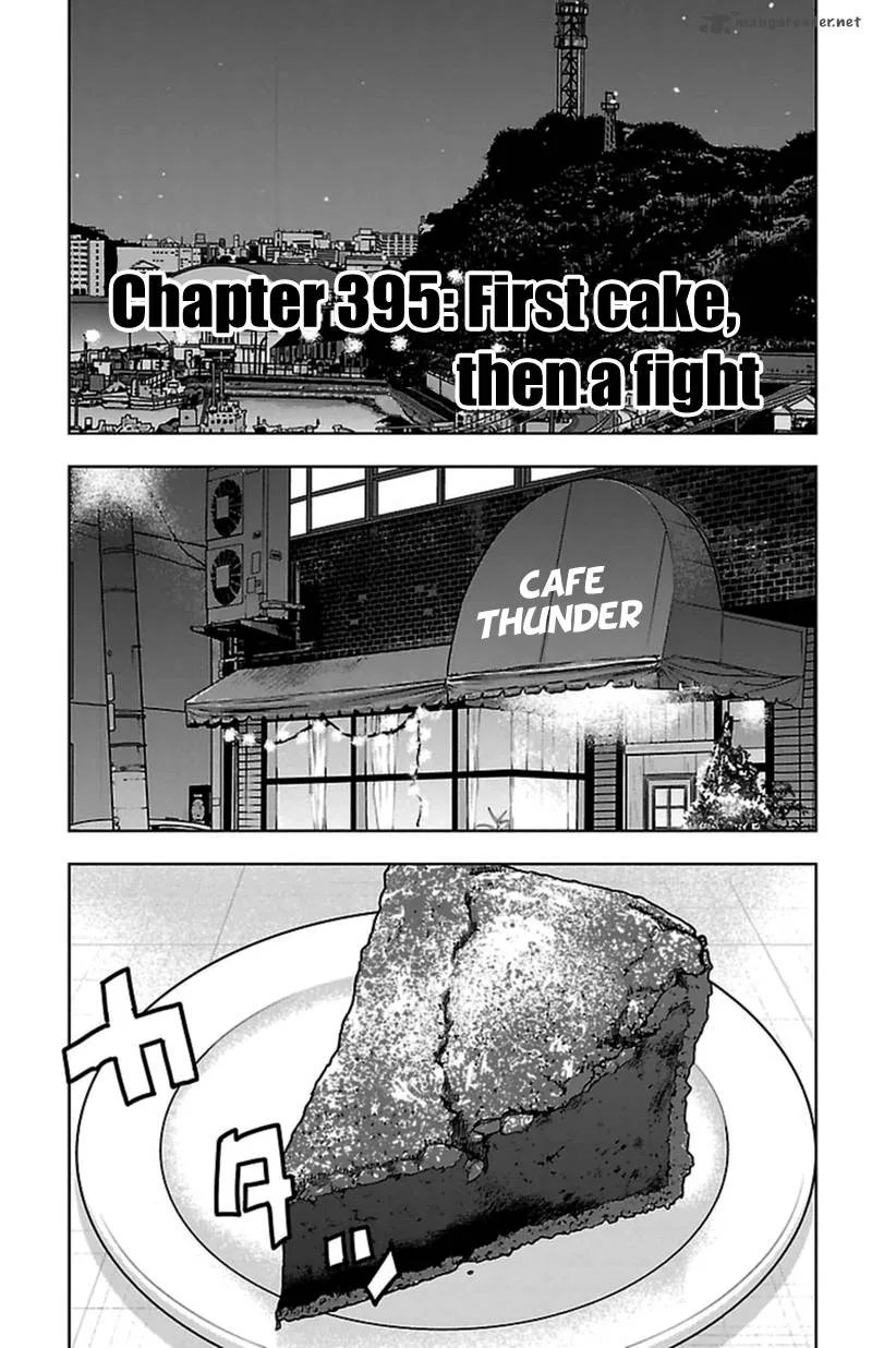 Clover (TETSUHIRO Hirakawa) Chapter 395 page 2