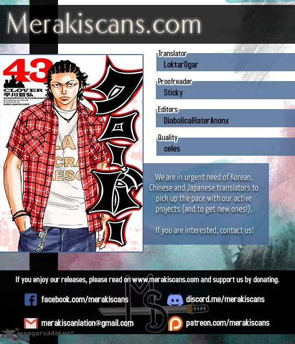 Clover (TETSUHIRO Hirakawa) Chapter 399 page 1