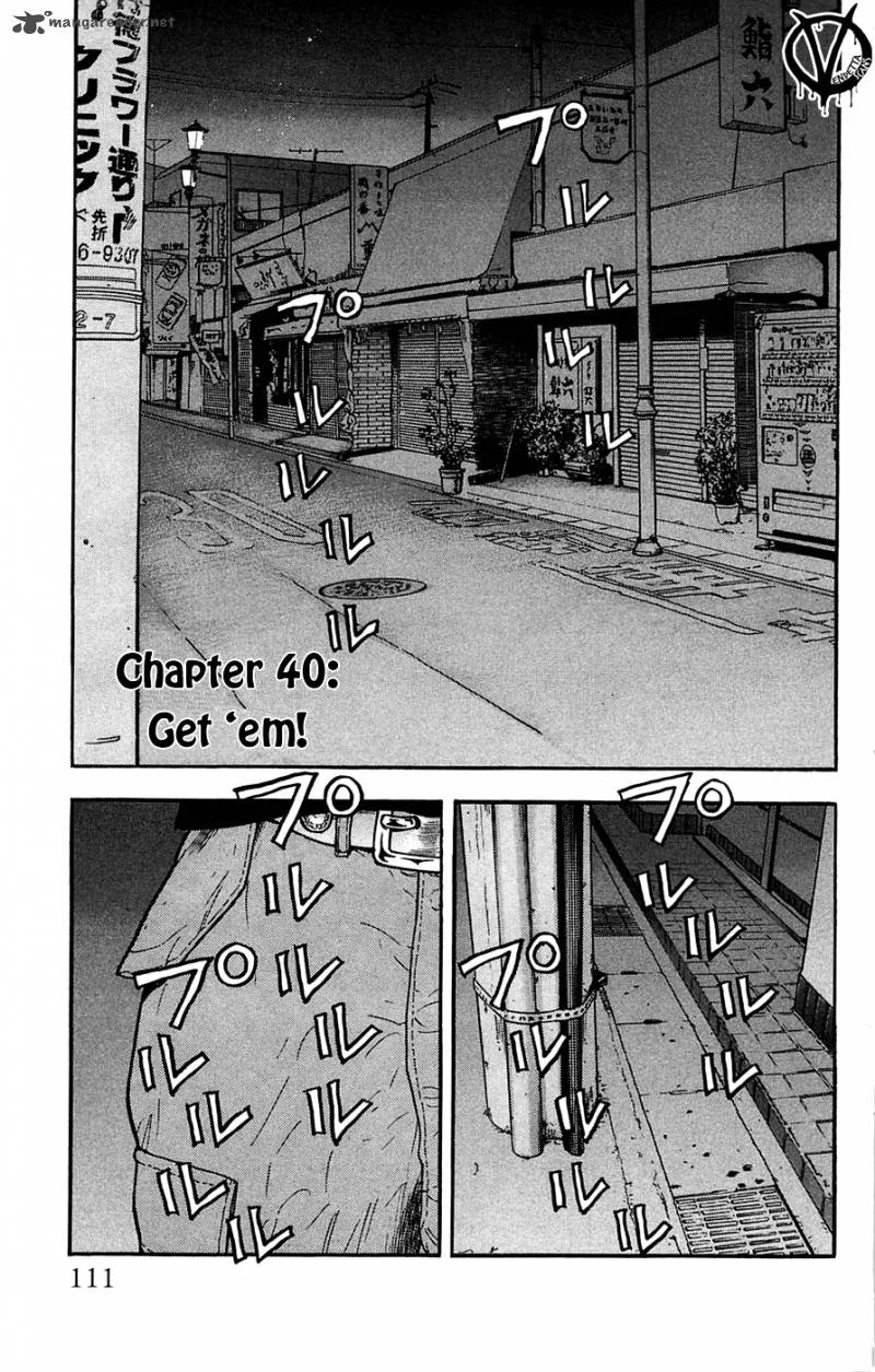 Clover (TETSUHIRO Hirakawa) Chapter 40 page 3