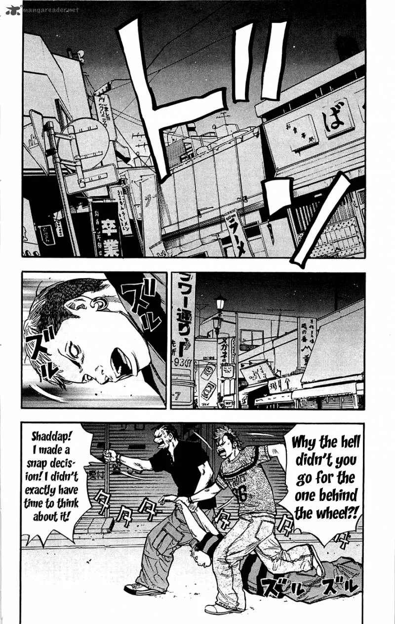 Clover (TETSUHIRO Hirakawa) Chapter 40 page 16