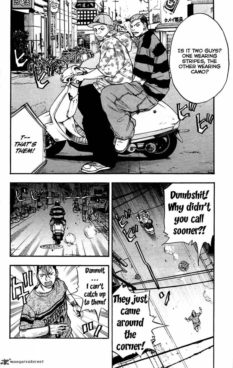 Clover (TETSUHIRO Hirakawa) Chapter 40 page 8