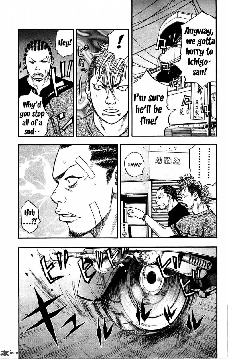 Clover (TETSUHIRO Hirakawa) Chapter 40 page 17