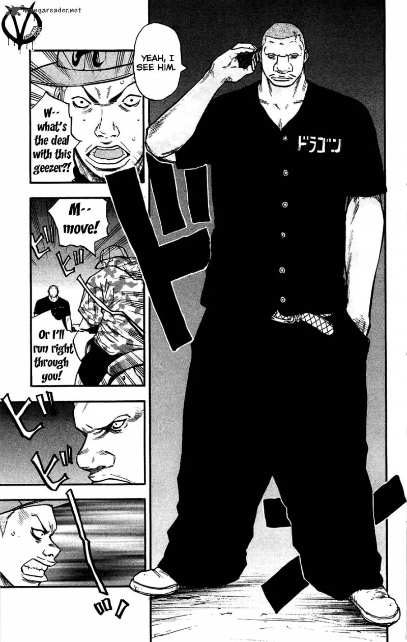 Clover (TETSUHIRO Hirakawa) Chapter 40 page 15