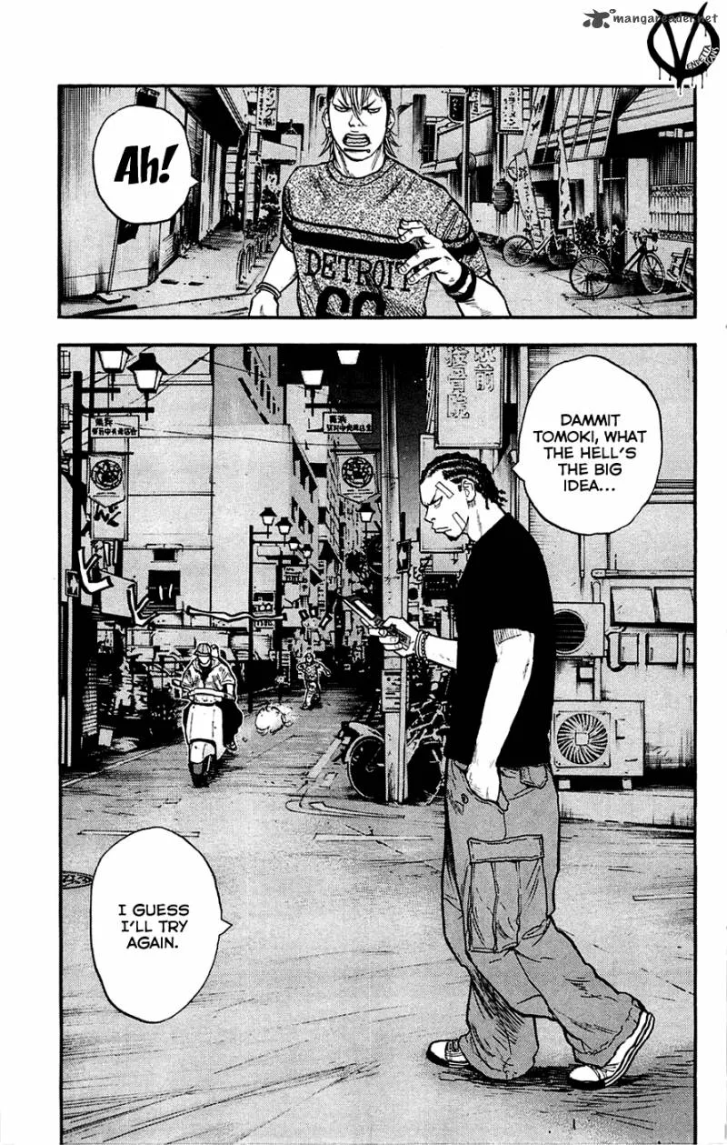 Clover (TETSUHIRO Hirakawa) Chapter 40 page 9