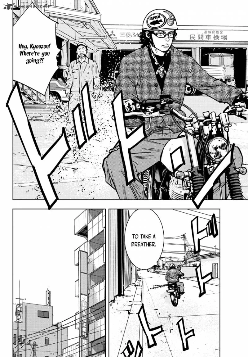 Clover (TETSUHIRO Hirakawa) Chapter 402 page 22