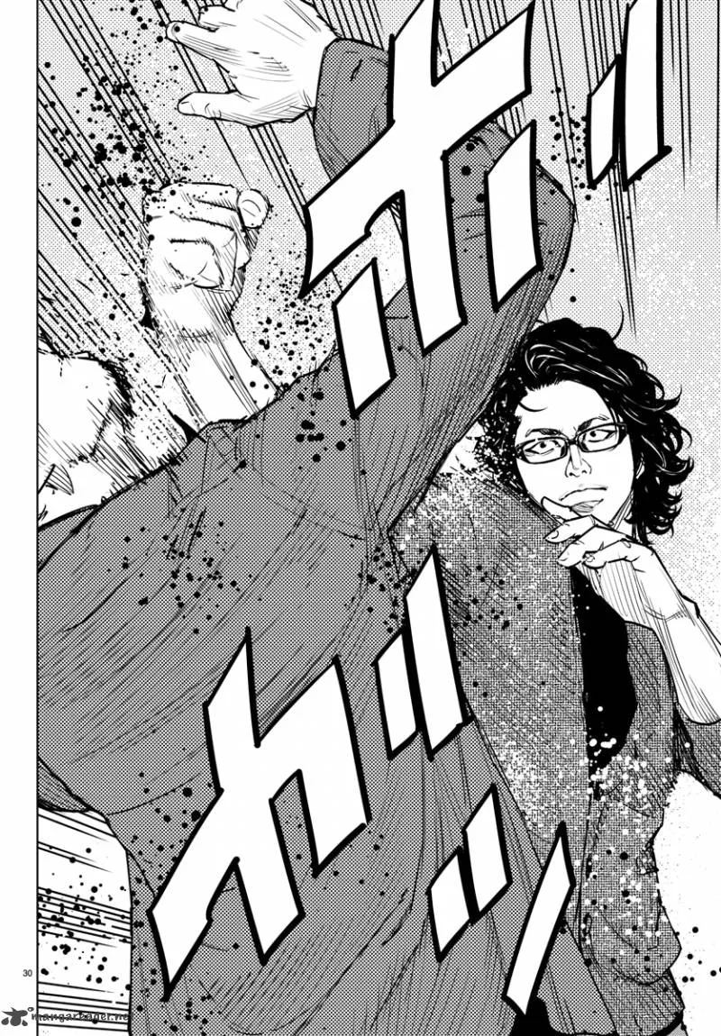 Clover (TETSUHIRO Hirakawa) Chapter 402 page 32