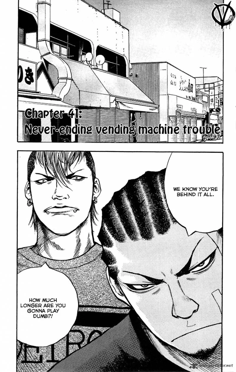 Clover (TETSUHIRO Hirakawa) Chapter 41 page 2
