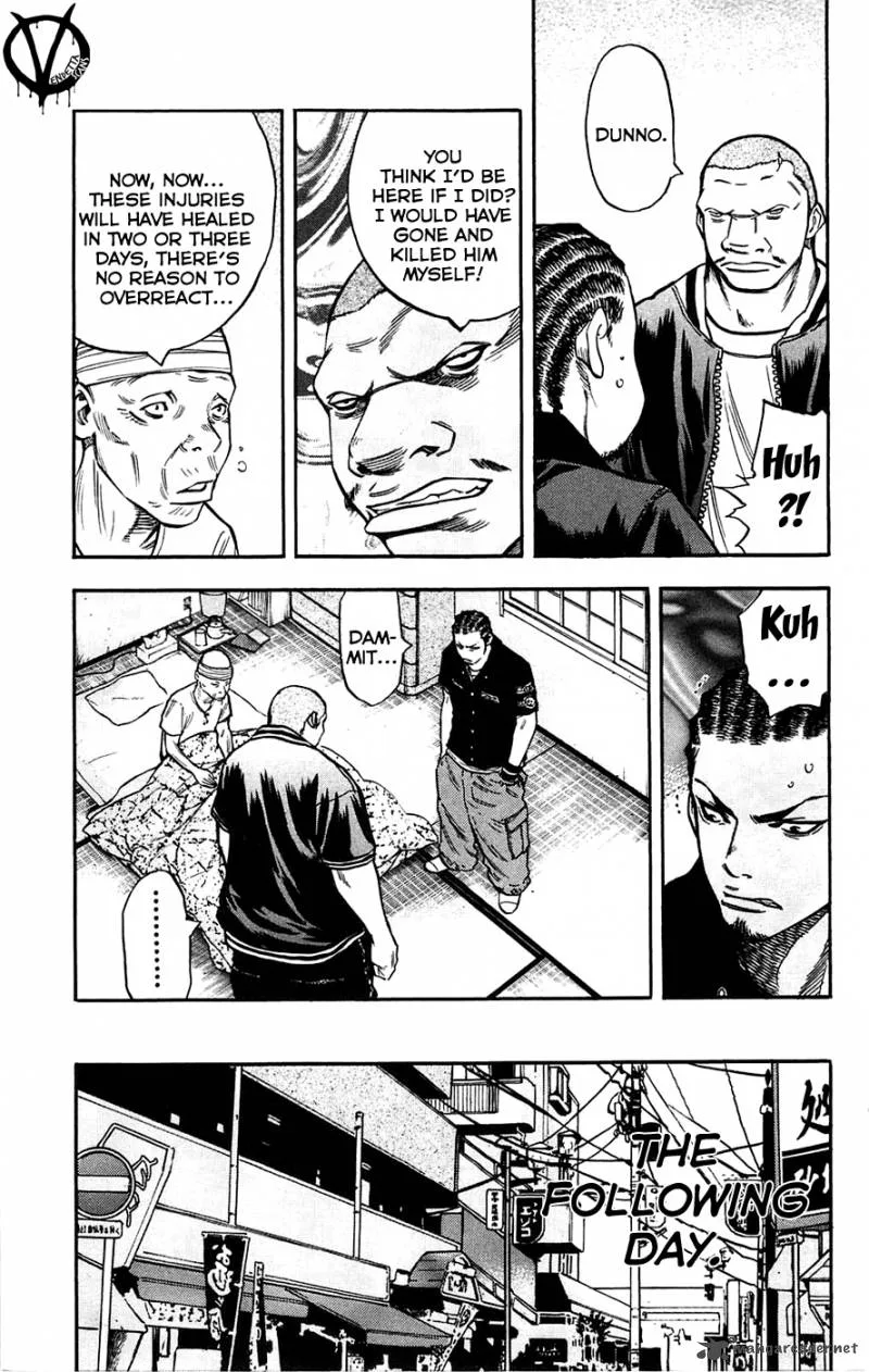 Clover (TETSUHIRO Hirakawa) Chapter 42 page 10
