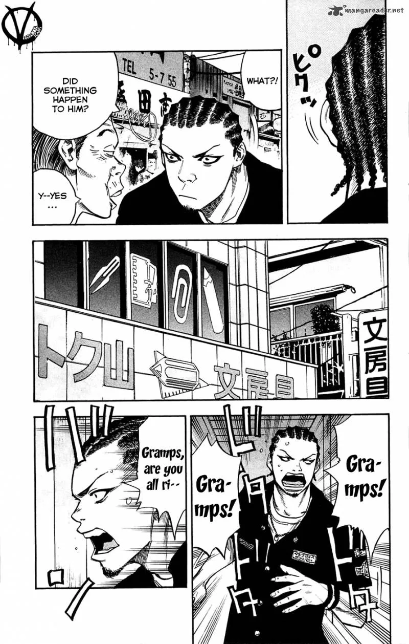 Clover (TETSUHIRO Hirakawa) Chapter 42 page 6