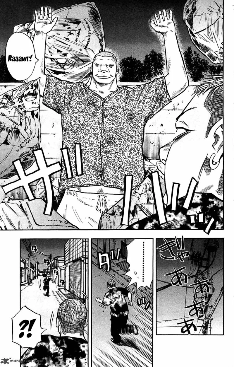 Clover (TETSUHIRO Hirakawa) Chapter 42 page 16