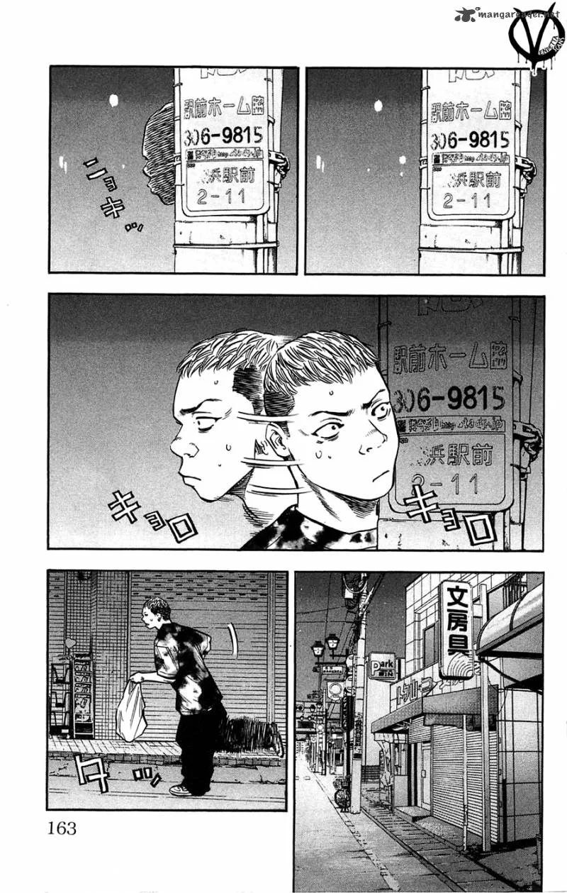 Clover (TETSUHIRO Hirakawa) Chapter 42 page 14