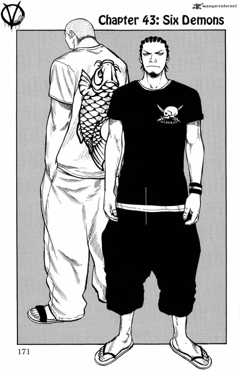 Clover (TETSUHIRO Hirakawa) Chapter 43 page 2