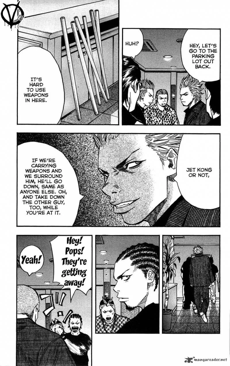 Clover (TETSUHIRO Hirakawa) Chapter 44 page 17