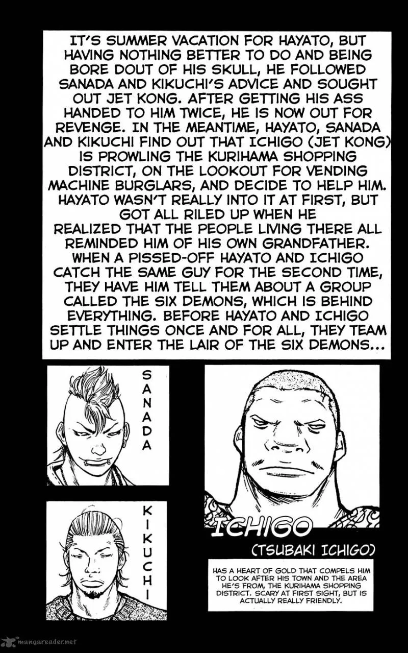 Clover (TETSUHIRO Hirakawa) Chapter 44 page 7