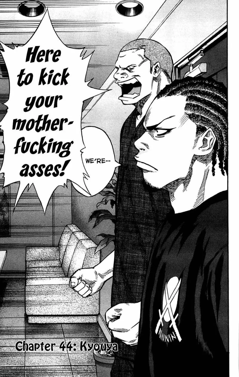 Clover (TETSUHIRO Hirakawa) Chapter 44 page 11