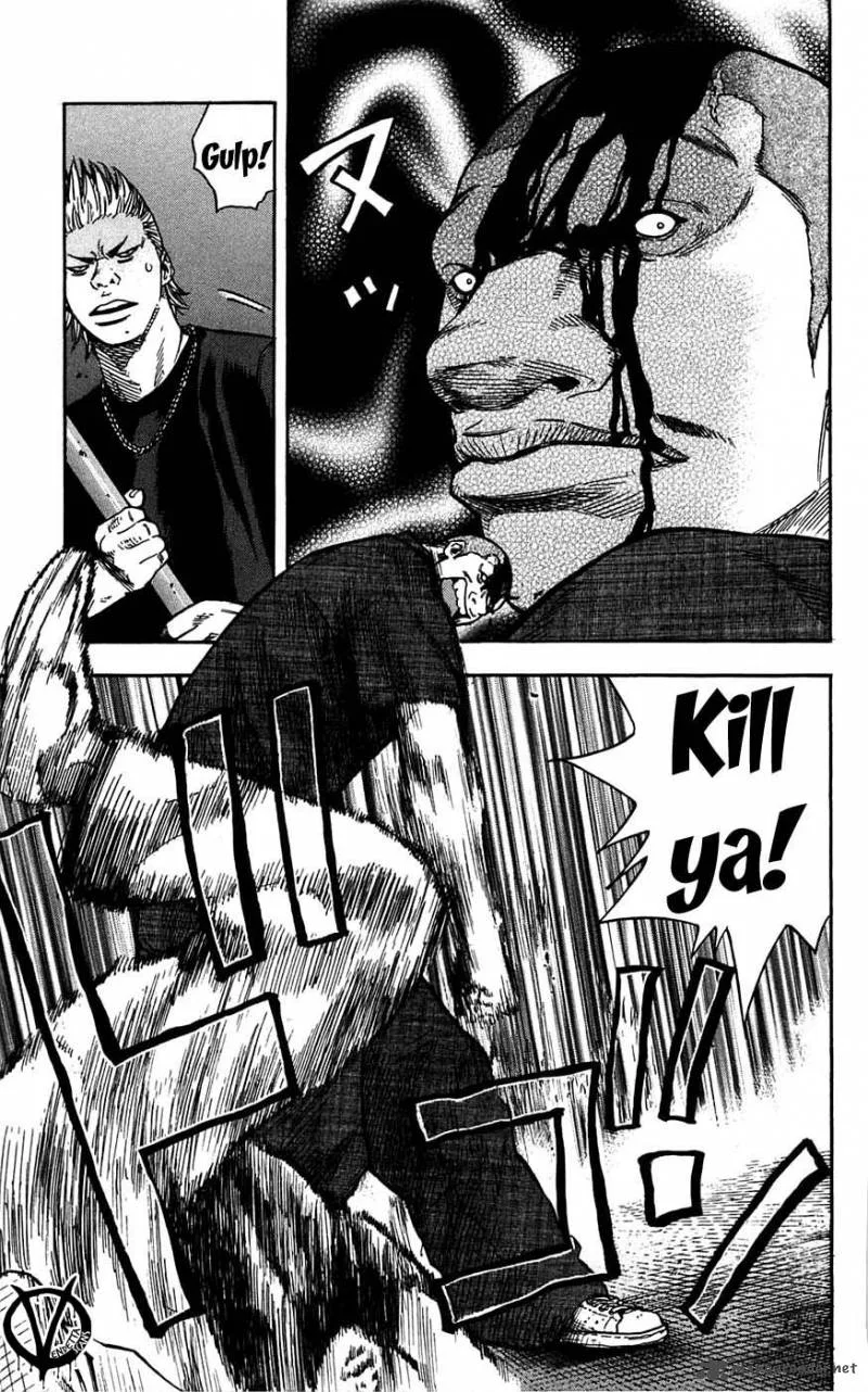 Clover (TETSUHIRO Hirakawa) Chapter 44 page 21