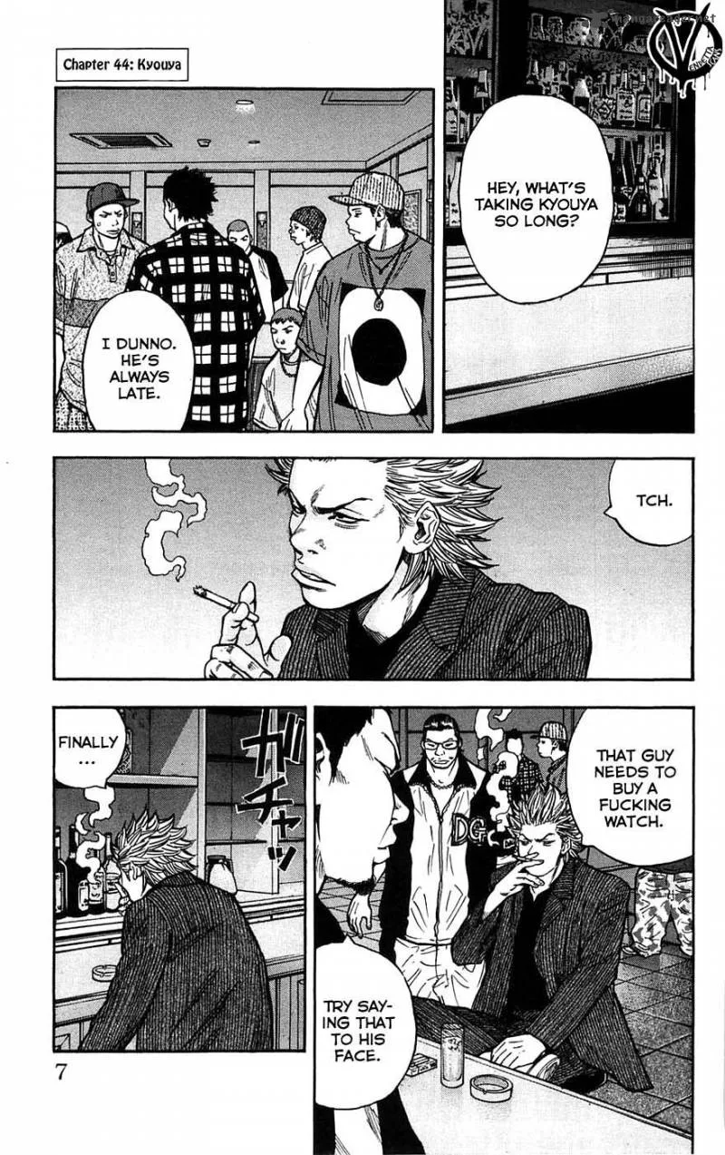 Clover (TETSUHIRO Hirakawa) Chapter 44 page 9