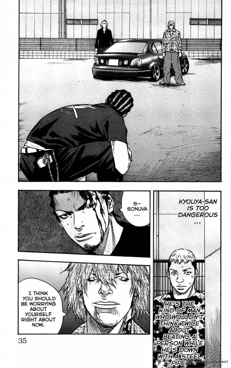 Clover (TETSUHIRO Hirakawa) Chapter 45 page 9