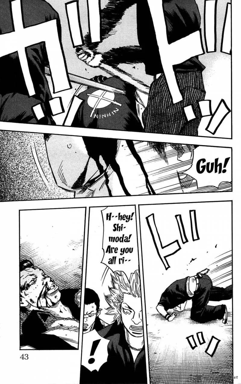 Clover (TETSUHIRO Hirakawa) Chapter 45 page 17