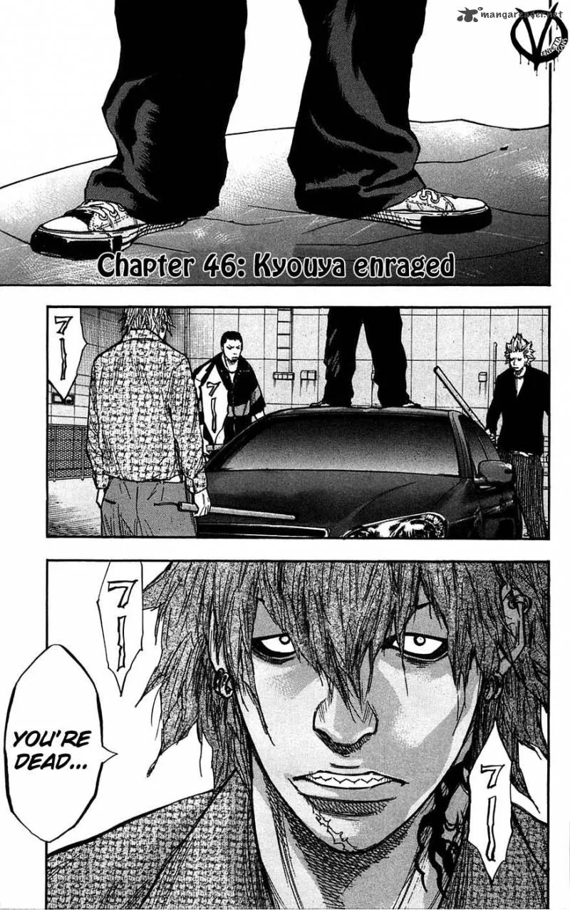 Clover (TETSUHIRO Hirakawa) Chapter 46 page 2