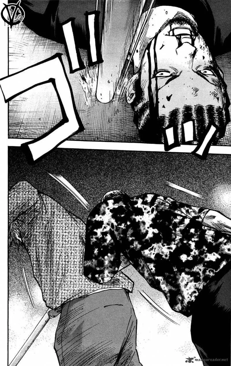 Clover (TETSUHIRO Hirakawa) Chapter 46 page 17